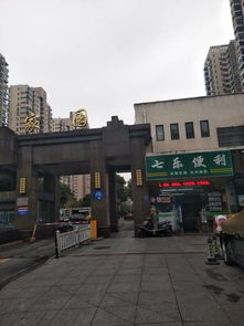 无锡影过留香客栈（经贸路分店） 商旅雅居，无锡贸易之窗