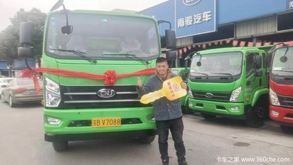 喜讯连连 孙老板双喜临门，携手南骏瑞吉开启财富新篇章 —— 记无锡贸易公司交付盛典