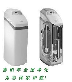 怡口末端直饮中央净水机自来水过滤器软水机前置过滤器产品图片,怡口末端直饮中央净水机自来水过滤器软水机前置过滤器产品相册 - 无锡市喜伯年贸易 - 九正