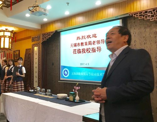 春游无锡旅游商贸高等职业技术学校